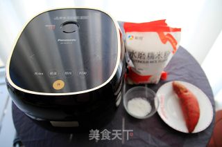 Panasonic Ih Electromagnetic Heating Rice Cooker-sweet Potato Glutinous Rice Cake recipe