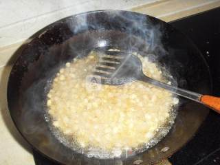 Crispy Soybeans recipe