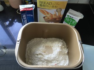 #trust of Beauty# Light Cream Jam Chopsticks recipe
