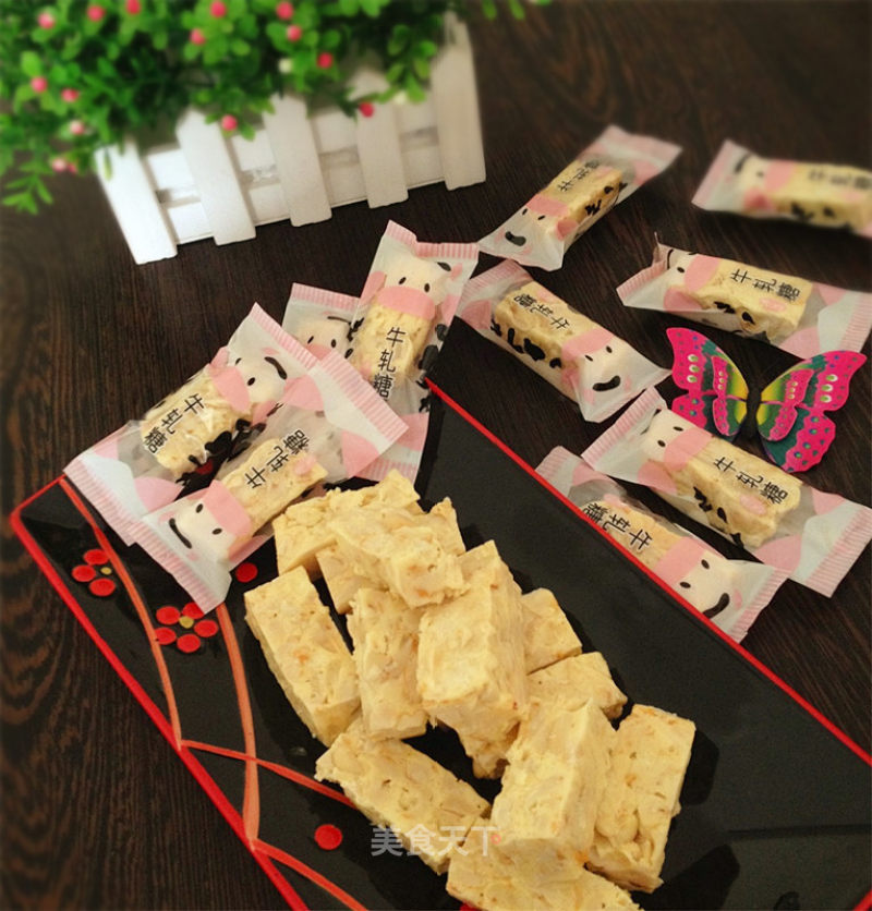 Peanut Nougat recipe