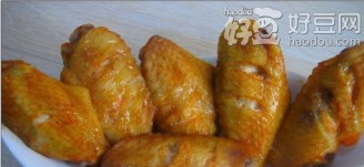 Grilled Chicken Wings recipe