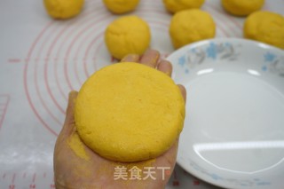 Pumpkin Purple Sweet Potato Glutinous Rice Cake recipe