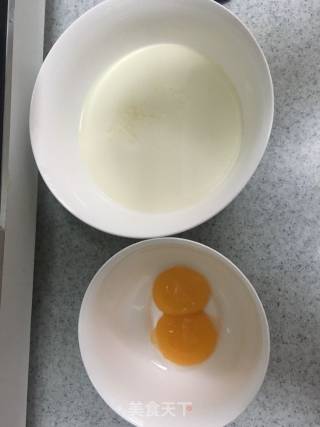 # Fourth Baking Contest and is Love to Eat Festival# Mango Egg Tart recipe