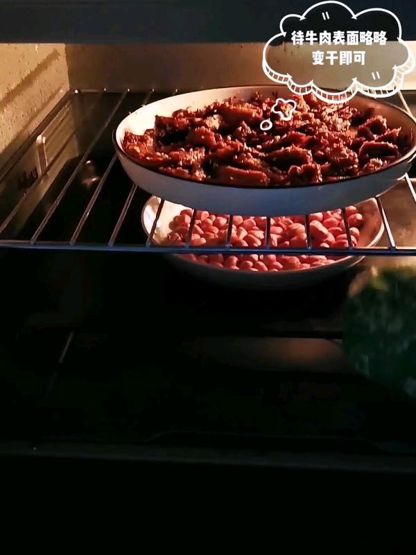 Spicy Beef Jerky recipe