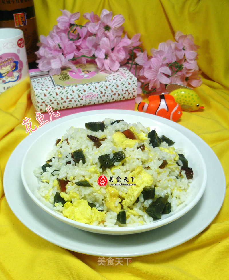 Double Egg Fried Rice recipe