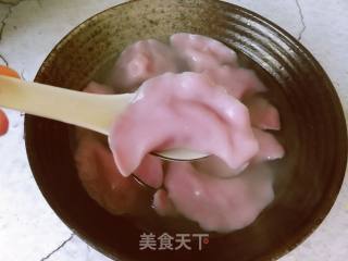 Purple Sweet Potato Spicy Meat Dumpling recipe