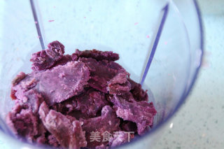 【jasmine Coconut Fragrant Purple Sweet Potato Soup】 recipe