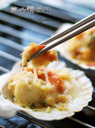 Baked Scallops with Cheese recipe