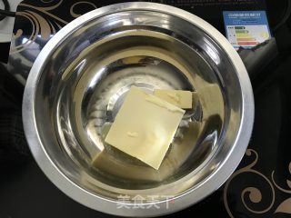 Almond Fernance recipe
