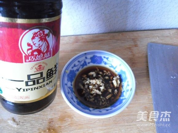 Braised Tiger Shrimp with Rice Wine recipe