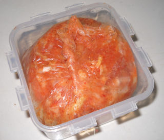 Kimchi recipe