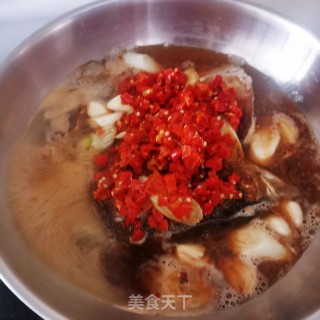 Beer Chopped Pepper Fish Head recipe