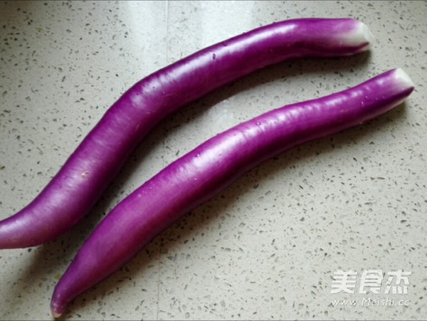 Steamed Eggplant with Garlic (microwave Version) recipe