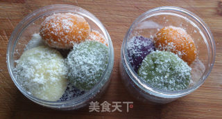 Five-color Nutritious Glutinous Rice Cake recipe