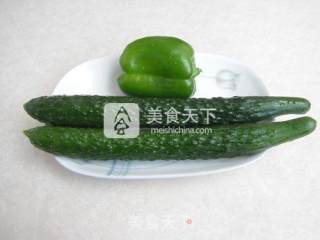 Green Pepper Cucumber Drink recipe