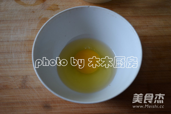 Steamed Egg with Minced Meat recipe