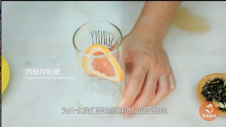 The Practice of Heytea's Explosive Product, Duoyuyu Fruit Tea recipe