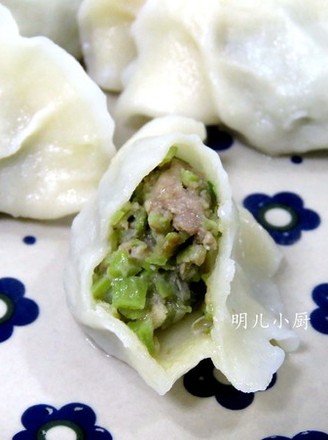 Kidney Bean Dumplings recipe