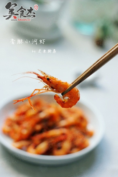 Crispy Small River Prawns recipe