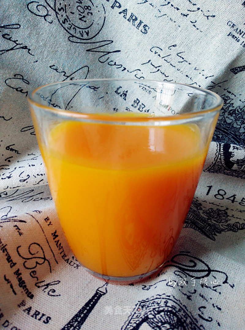 Rice Pumpkin Paste recipe