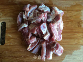 Braised Pork Ribs with Carrots recipe