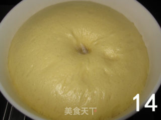 Tudou's First Toast----【classic Milky Toast】detailed Graphic Process recipe