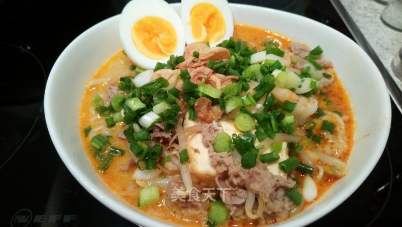 Thai Beef Curry Soup