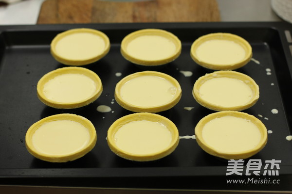 Portuguese Egg Tart recipe