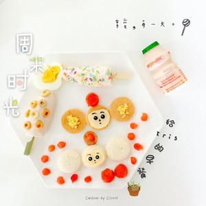 Creative Breakfast for Children (art of Platting) recipe