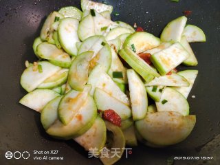 Stir-fried Tomatoes and Bloom at Night recipe