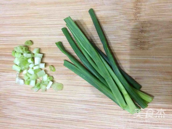 Tofu Mixed with Preserved Eggs recipe