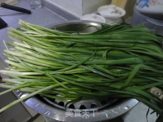 Leek and Shrimp Buns recipe