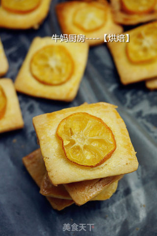 Kumquat Soft Heart Biscuits recipe