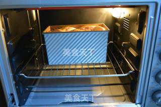 Liquid Seed Purple Sweet Potato Toast recipe