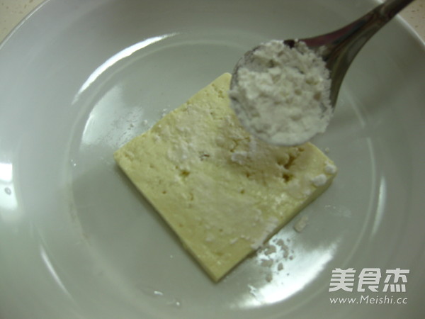 Love Tofu recipe