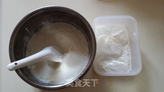 Homemade Yogurt recipe