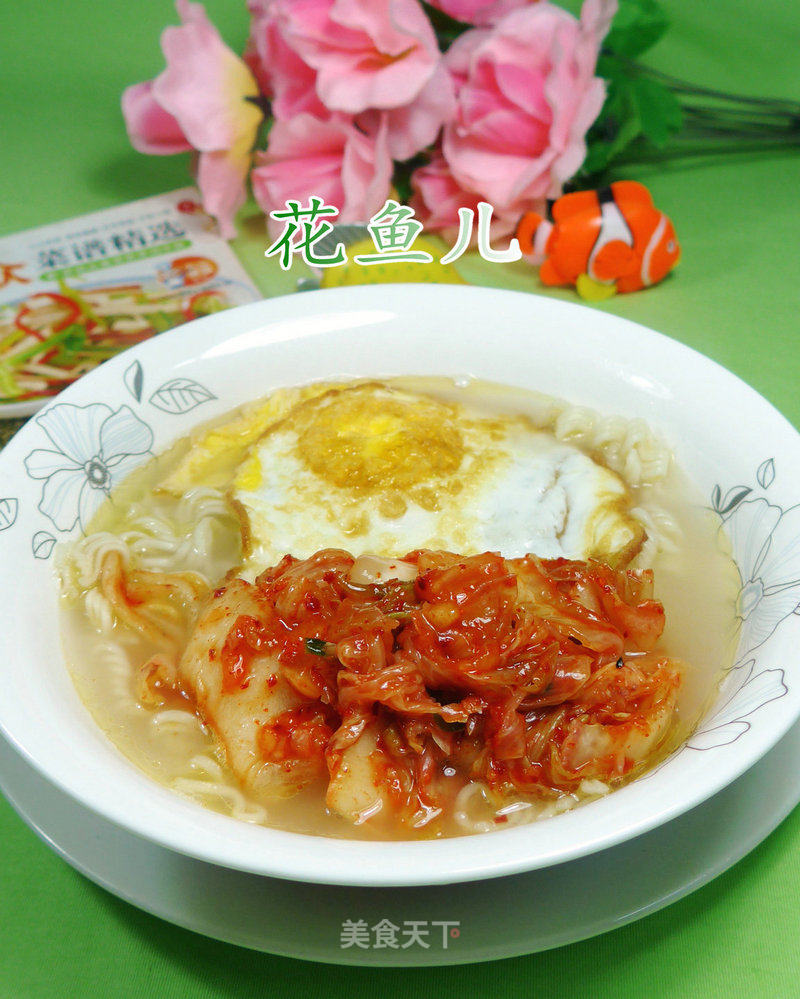 Rippled Noodles with Egg Kimchi
