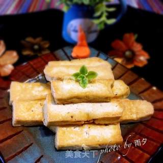 Homemade Roasted Tofu Cubes recipe