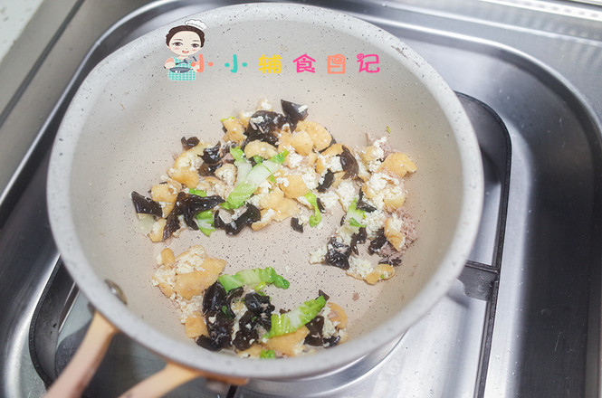 Supplementary Food for More Than 10 Months, Soaked Noodles with Tofu recipe