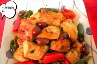 Kung Pao Tofu Ding recipe