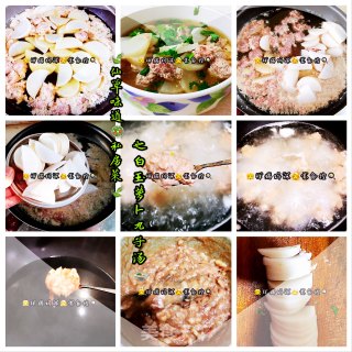 Original 【xiancao Taste Private Kitchen】white Jade Carrot Ball Soup recipe