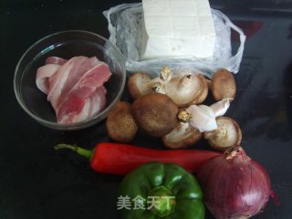Sizzling Tofu recipe