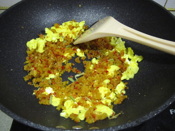 Scrambled Eggs with Chili recipe