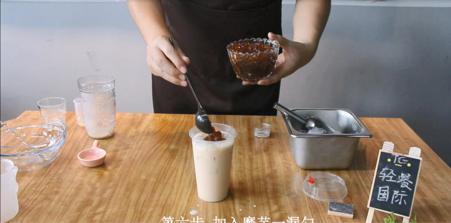 Konjac Milk Tea is Delicious without Gaining Weight! recipe