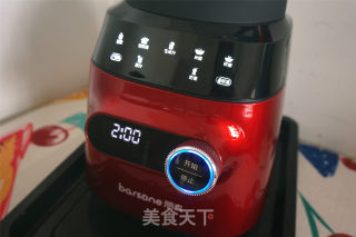 Seaweed Salted Soy Milk recipe