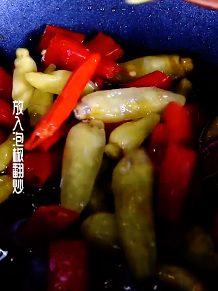 Pickled Peppers recipe