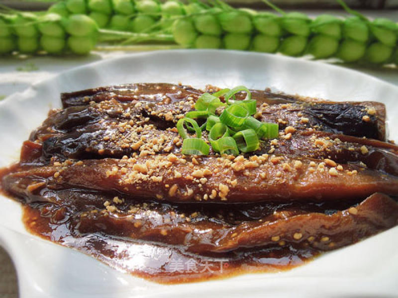 Soy Sauce Eggplant recipe