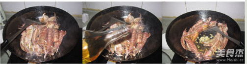 Spicy Pipi Shrimp recipe