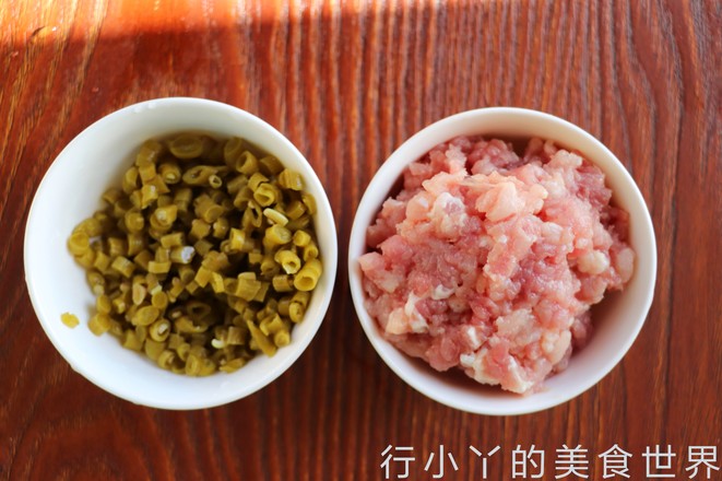 Stir-fried Minced Pork with Sour Cowpea recipe