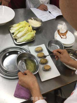 Steamed Abalone with Garlic Vermicelli recipe